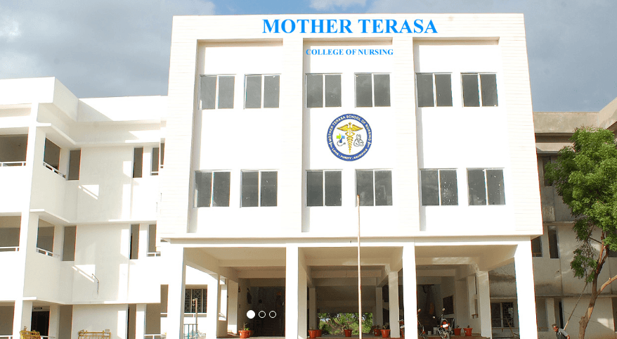 Mother Teresa College of Education Pudukkottai-image
