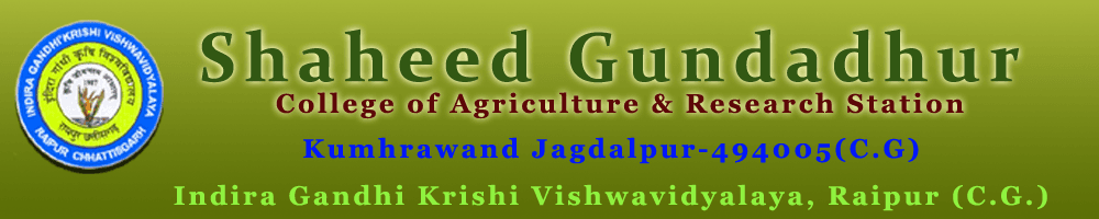 Shaheed Gundadhur College of Agriculture and Research-logo