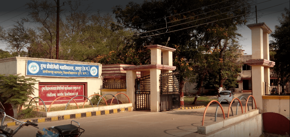 CDSFTR Raipur-gallery-image-4