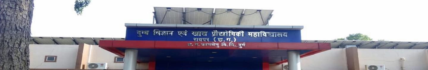 College of Dairy and Food Science Technology Raipur-image