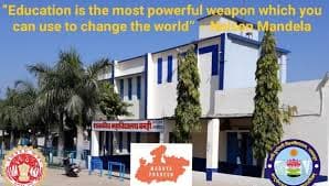 Government Degree College Katni logo