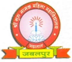 S.G.N. Mahila Mahavidyalaya-logo