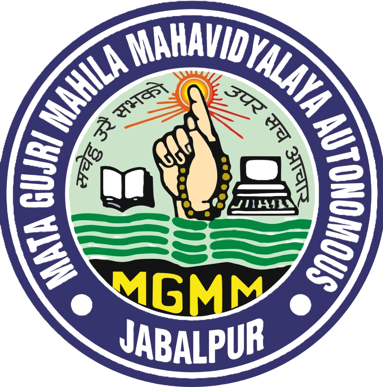 Mata Gujri Mahila Mahavidyalaya-logo