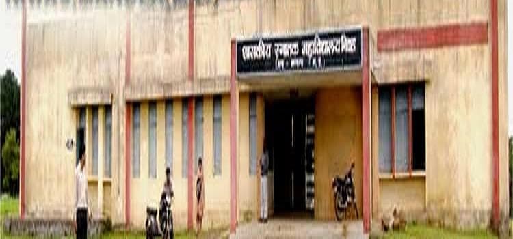 Government Art's College Niwas-image