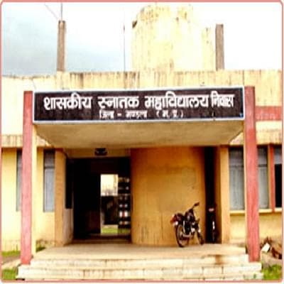 Government Art's College Niwas-image