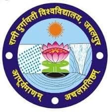 Government Art's College Niwas logo