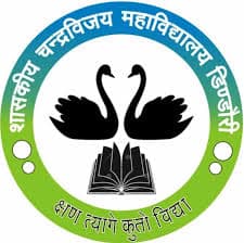 Government Chandra Vijay College-logo