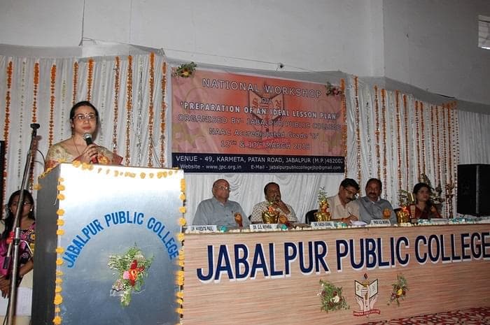 Jabalpur Public College-gallery-image-2