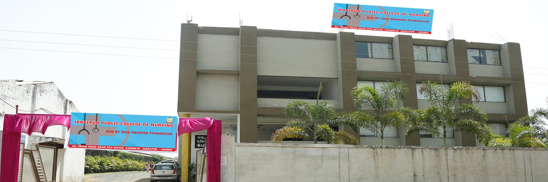 Jabalpur Public College-image