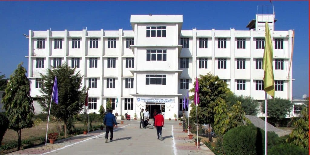 Shri Swamiji Maharaj College of Education and Science-image