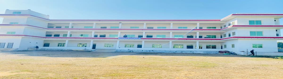 Shivam College Porsa-gallery-image-3