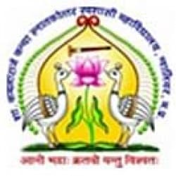 Government Kamla Raja Girls Post Graduate (Autonomous) College-logo