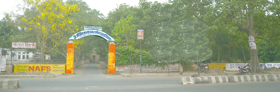 J.C. Mill Girls College-image