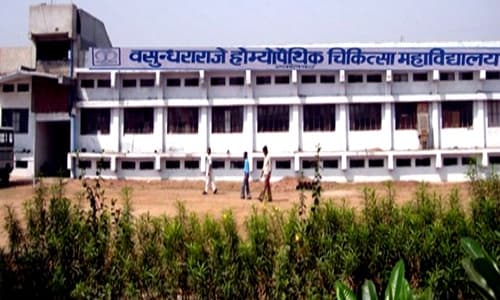 Vasundhra Raje Homeopathic Medical College and Hospital-gallery-image-3