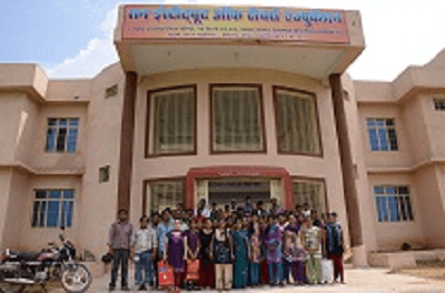 Sun Institute of Teachers Education-image