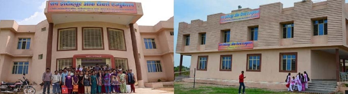 Sun Institute of Teacher Education-image