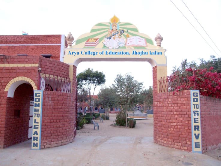 DS Arya College of Education-image