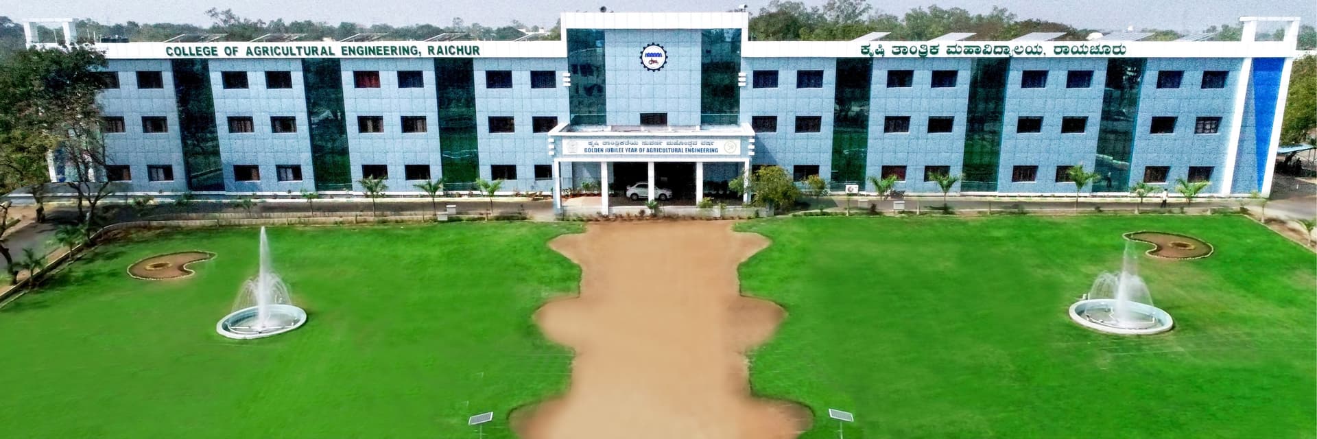 CoA Raichur-image
