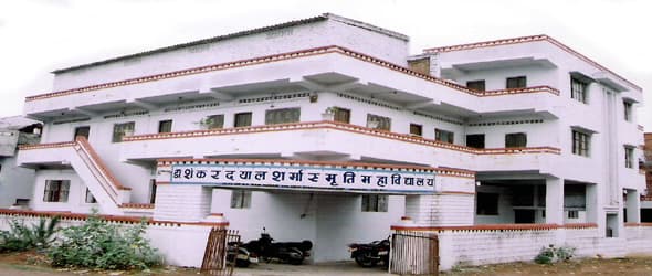 S.D.S. College Bhopal-image