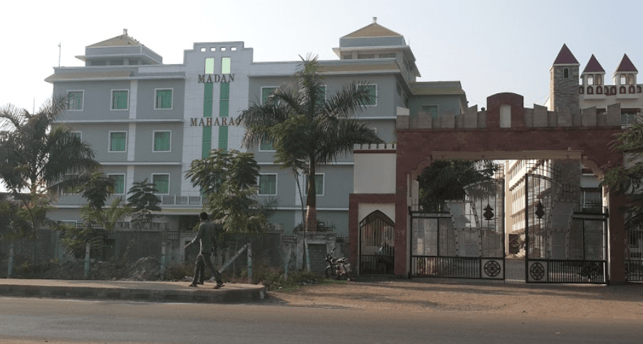 Madan Maharaj College-image