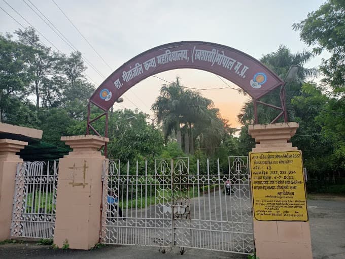 Geetanjali Girls'' College Bhopal-image