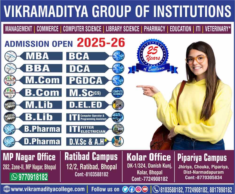 Vikramaditya College-image
