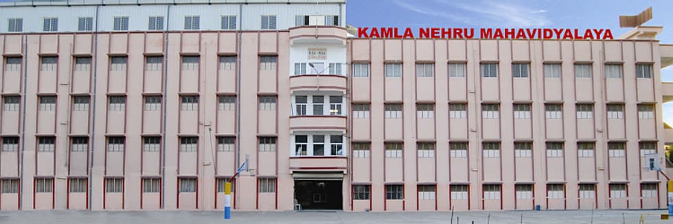 KNMV Bhopal-gallery-image-4