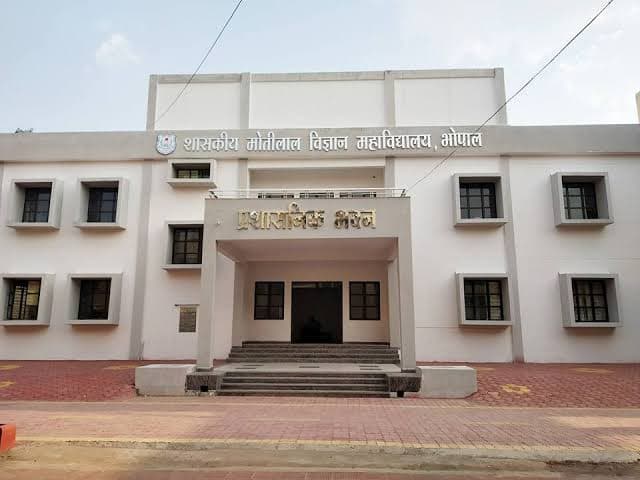 Government Motilal Vigyan Mahavidyalaya-image
