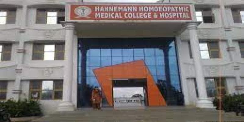 Hahnemann Homoeopathic College Bhopal-gallery-image-3