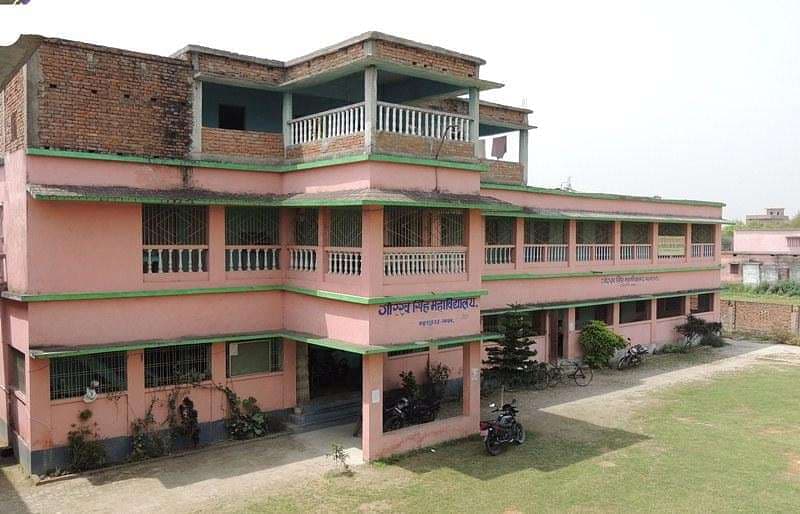 Gorakh Singh College-image