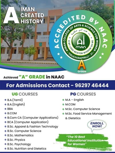 Aiman College-gallery-image-1