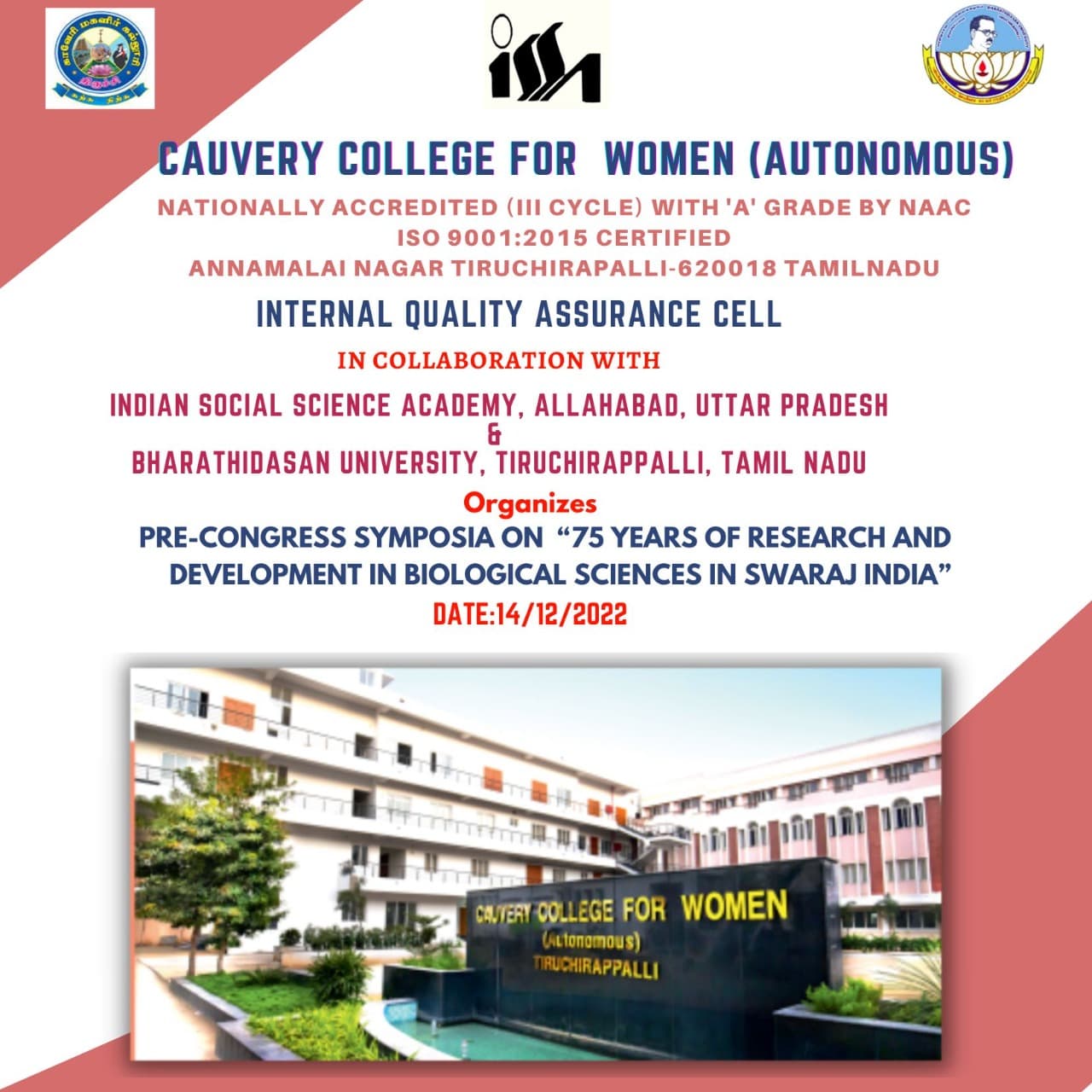 Cauvery College for Women-image