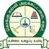 Kongu College of Arts and Science-logo
