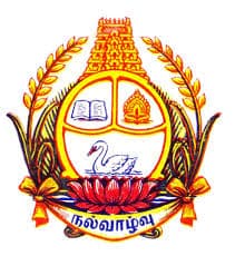 Government College for Women (Autonomous)-logo