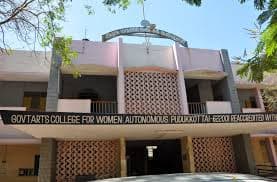 KKGACW Pudukkottai-gallery-image-3