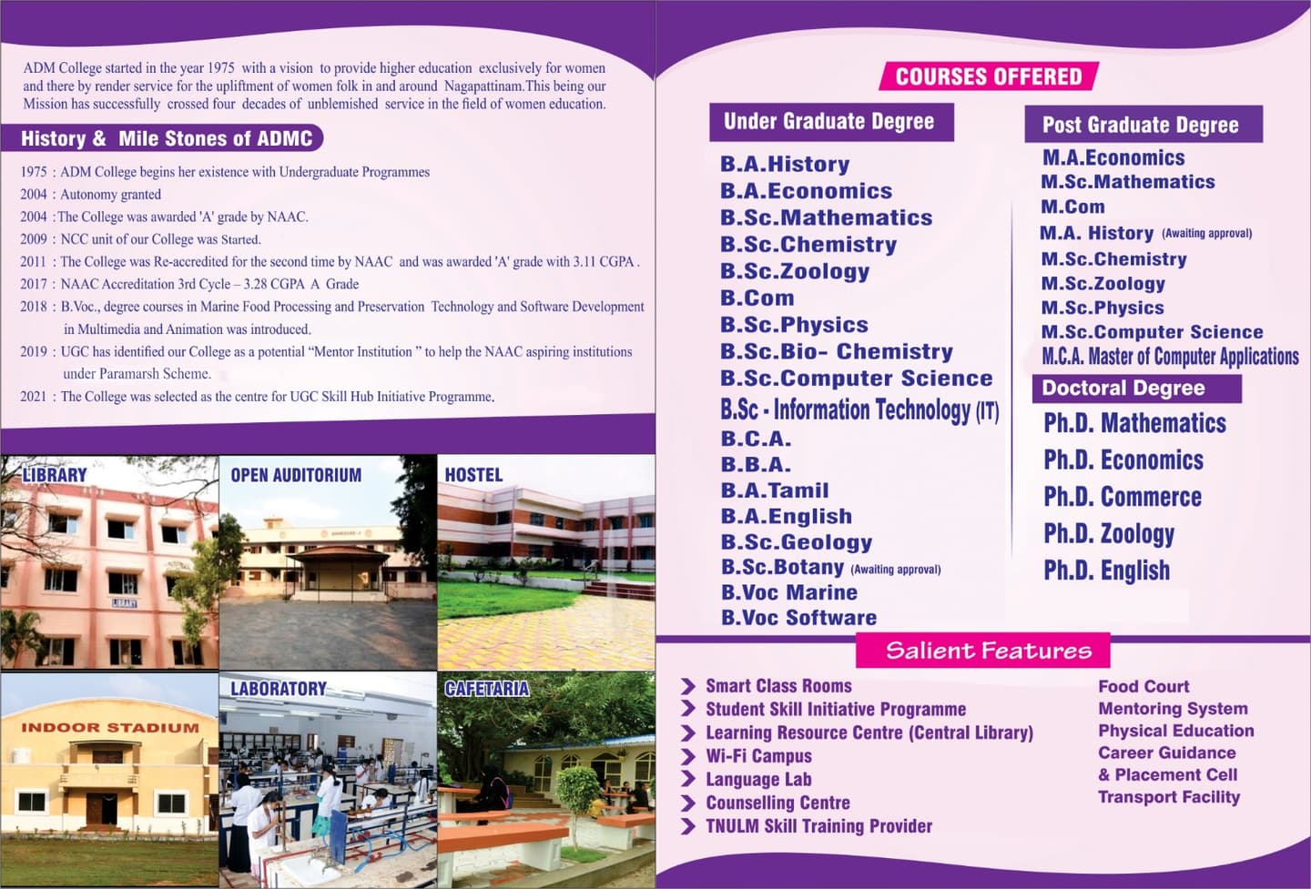 A.D.M. College for Women-image