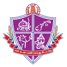 Thiru. Vi. Ka. Govt. Arts College-logo