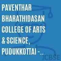 Pavendar Bharathidasan College of Arts and Science-logo