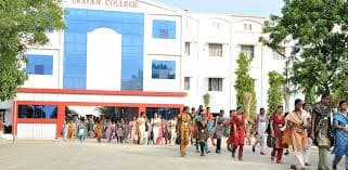 Imayam College of Arts and Science-image