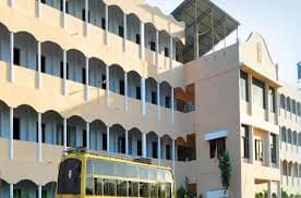 Annai Arts and Science College-image