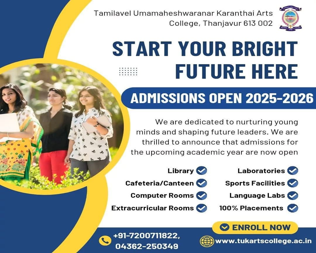 Tamilavel Umamaheswaranar Karanthai Arts College-image