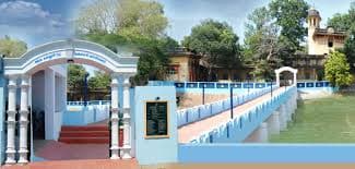 Government Arts College (Autonomous) Kumbakonam-image