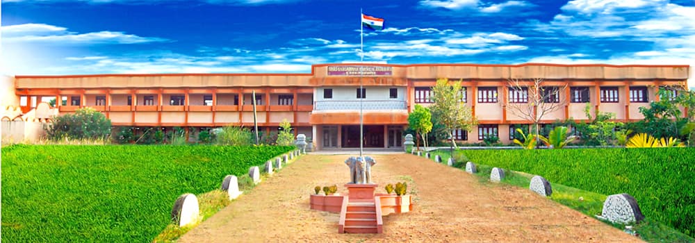 NAS College Thanjavur-image