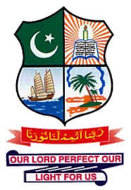 KMC Adirampattinam-image