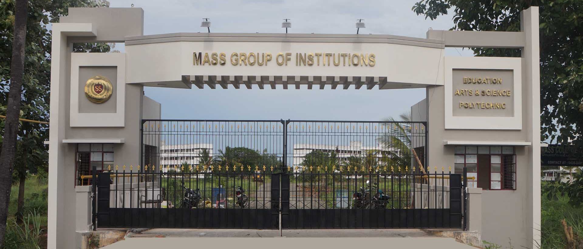 MASS College Thanjavur-image