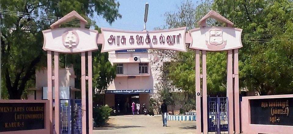 Government Arts College (Autonomous) Karur-image