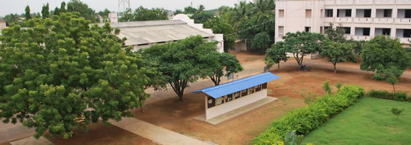 Urumu Dhanalakshmi College-image