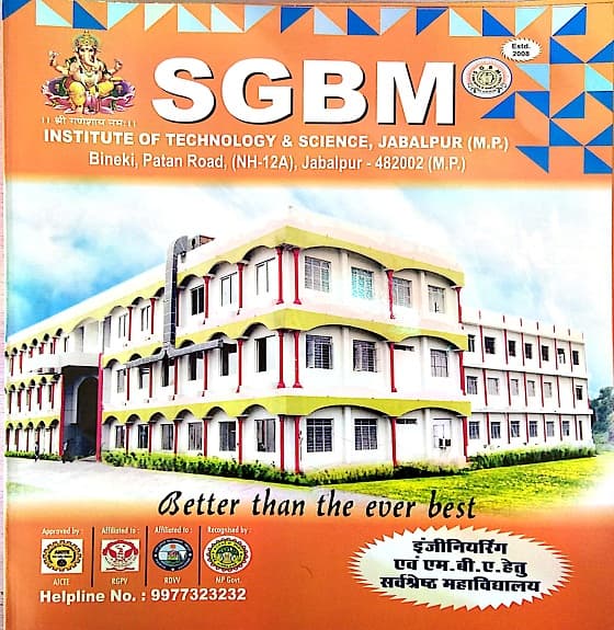 SGBM Institute of Technology and Science-logo