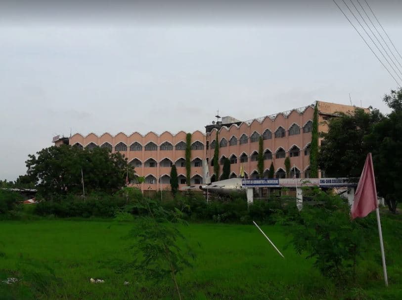 Sha-Shib College of Technology-gallery-image-3