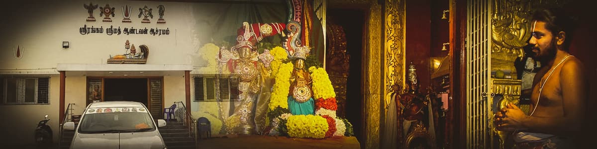 JSC Cuddalore-gallery-image-3